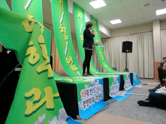 2011 오리엔테이션