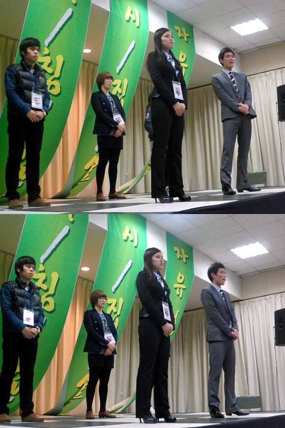2011 오리엔테이션