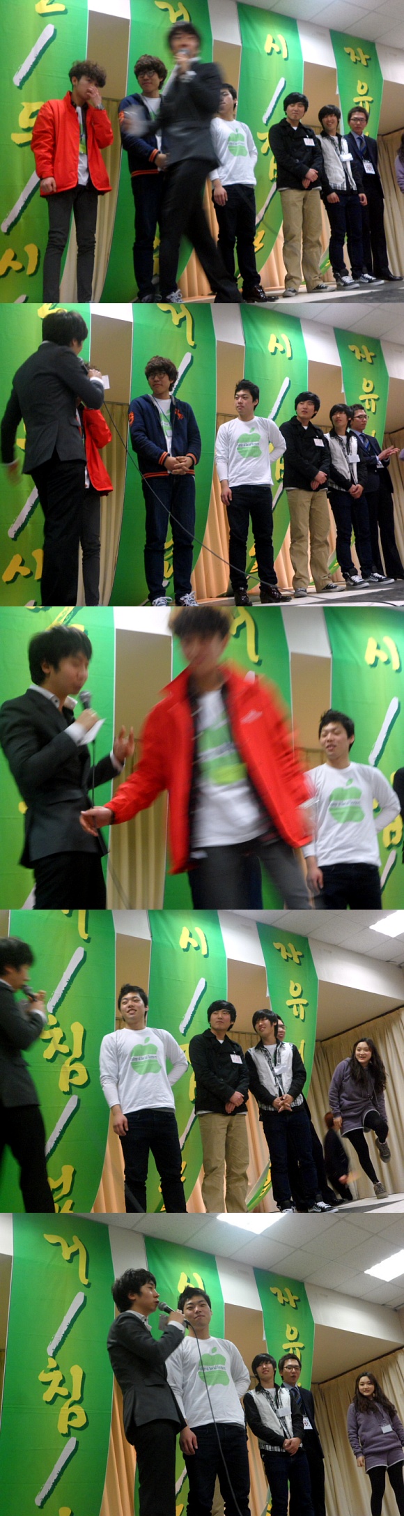 2011 오리엔테이션
