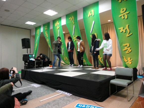 2011 오리엔테이션