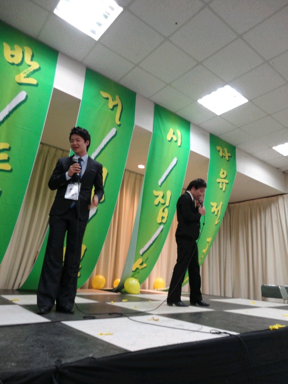 2011 오리엔테이션