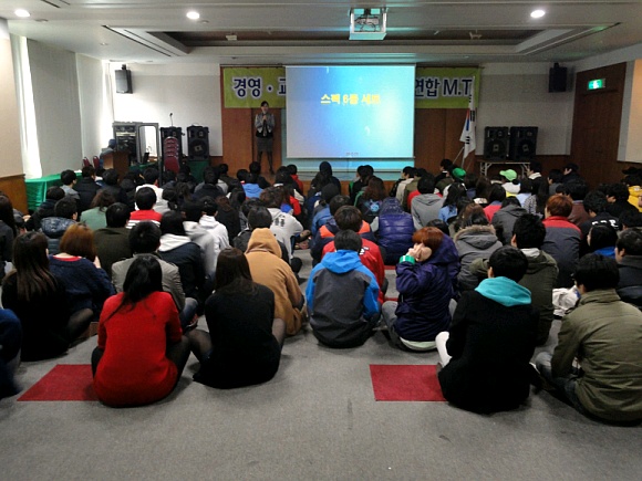 2011 경영학과&교통서비스경영학과 연합엠티
