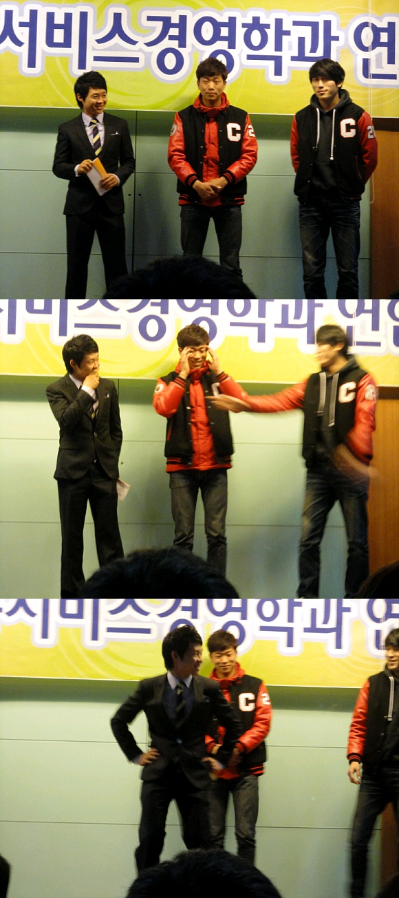 2011 경영학과&교통서비스경영학과 연합엠티
