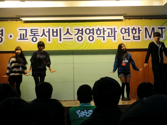 2011 경영학과&교통서비스경영학과 연합엠티