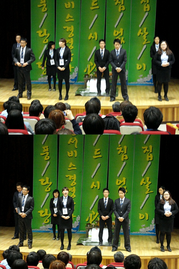 2011 사회과학대학 해오름식