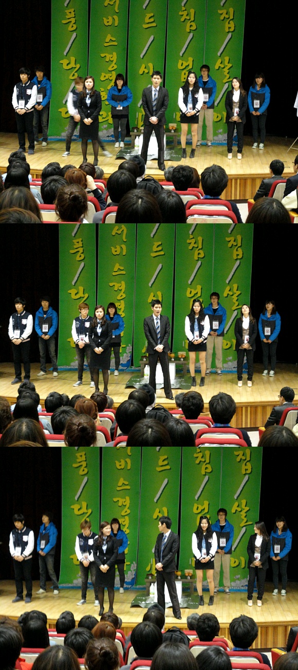2011 사회과학대학 해오름식