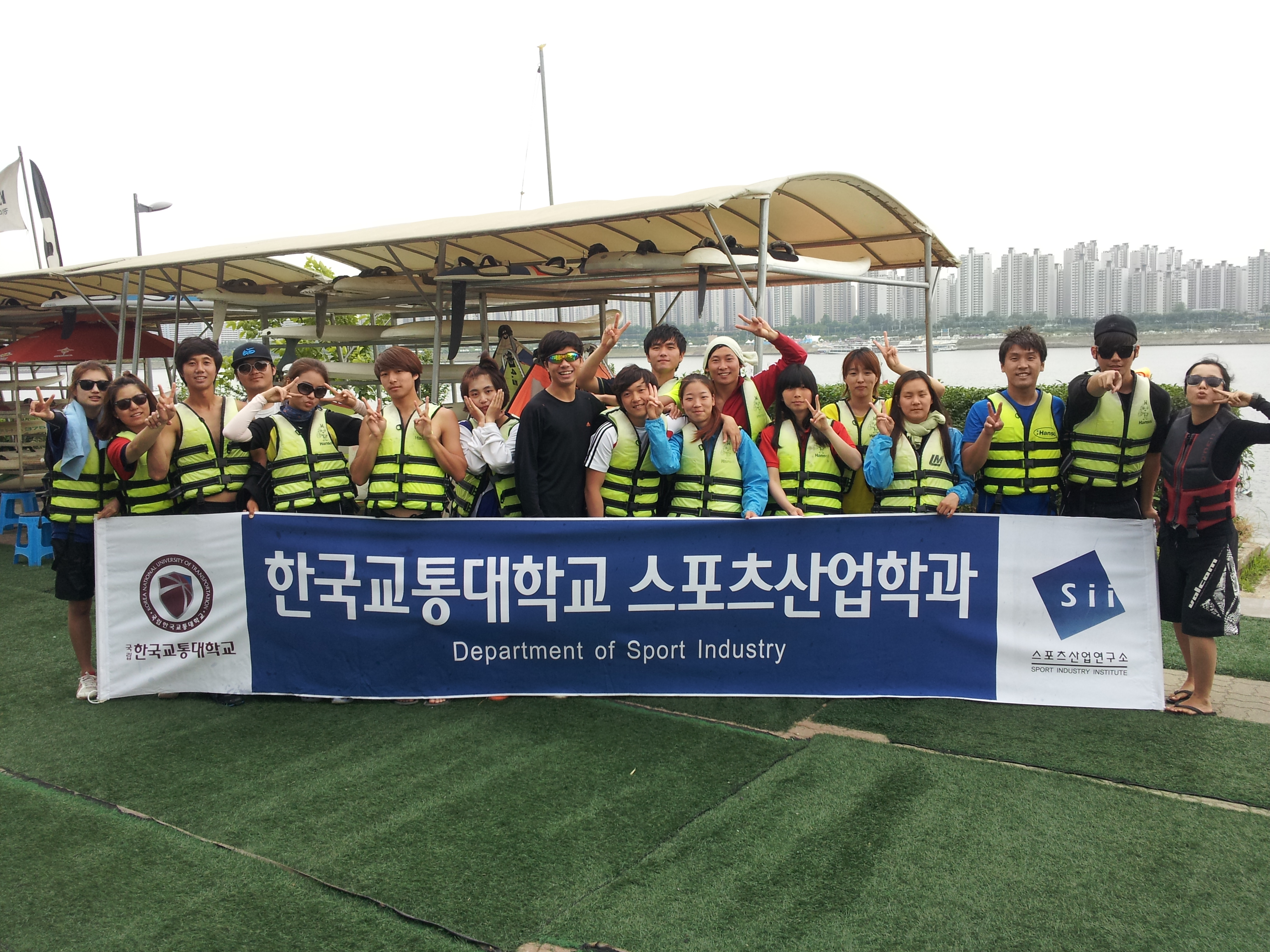 2012 수상스포츠(윈드서핑) 수업