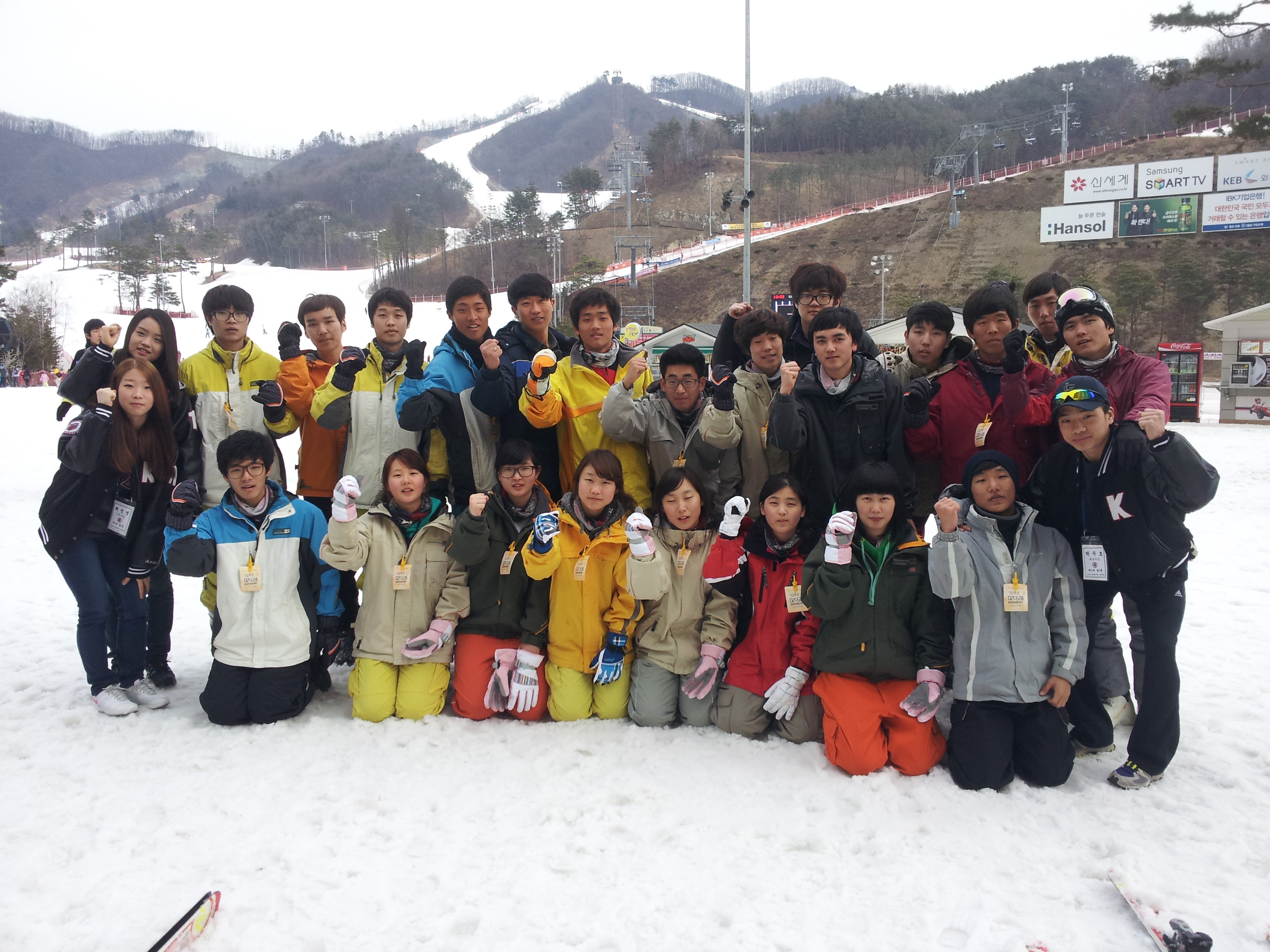 2012 신입생 오리엔테이션