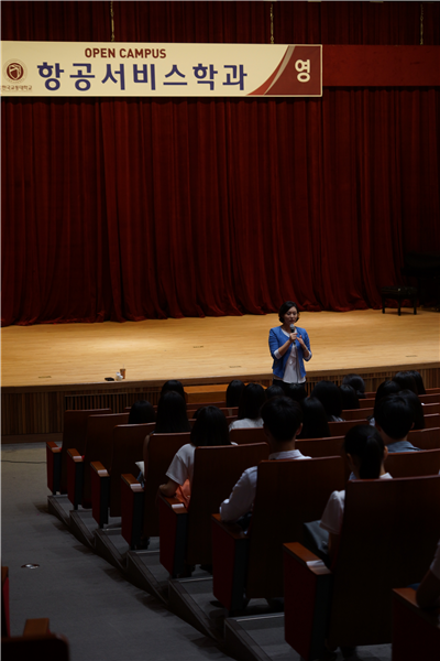 2014 Open campus