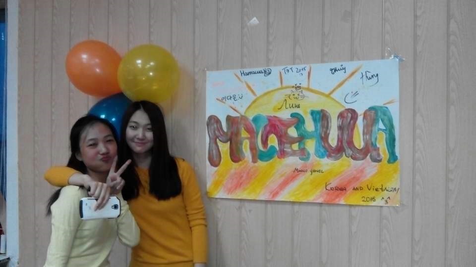 2015학년도 극동교통대학교 국외유학생-해외교환학생 및 학점교류유학생