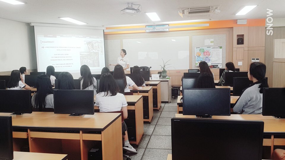 모교방문홍보 - 대전 서일여자고등학교