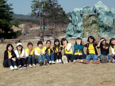 2008년 유아교육학과 연합M.T.