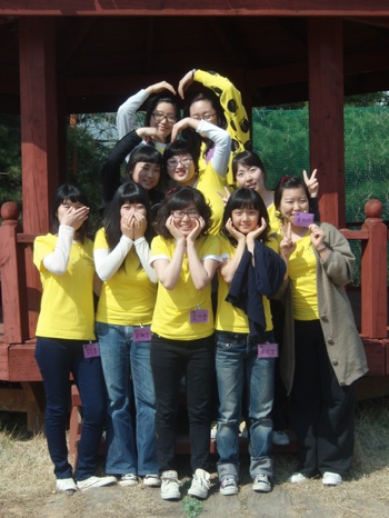 2008년 유아교육학과 연합M.T.