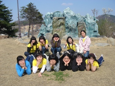 2008년 유아교육학과 연합M.T.