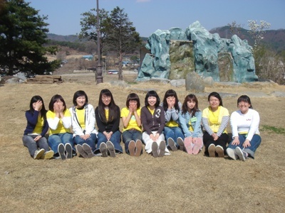 2008년 유아교육학과 연합M.T.
