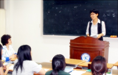 동화작가 오미경 선생님 특강
