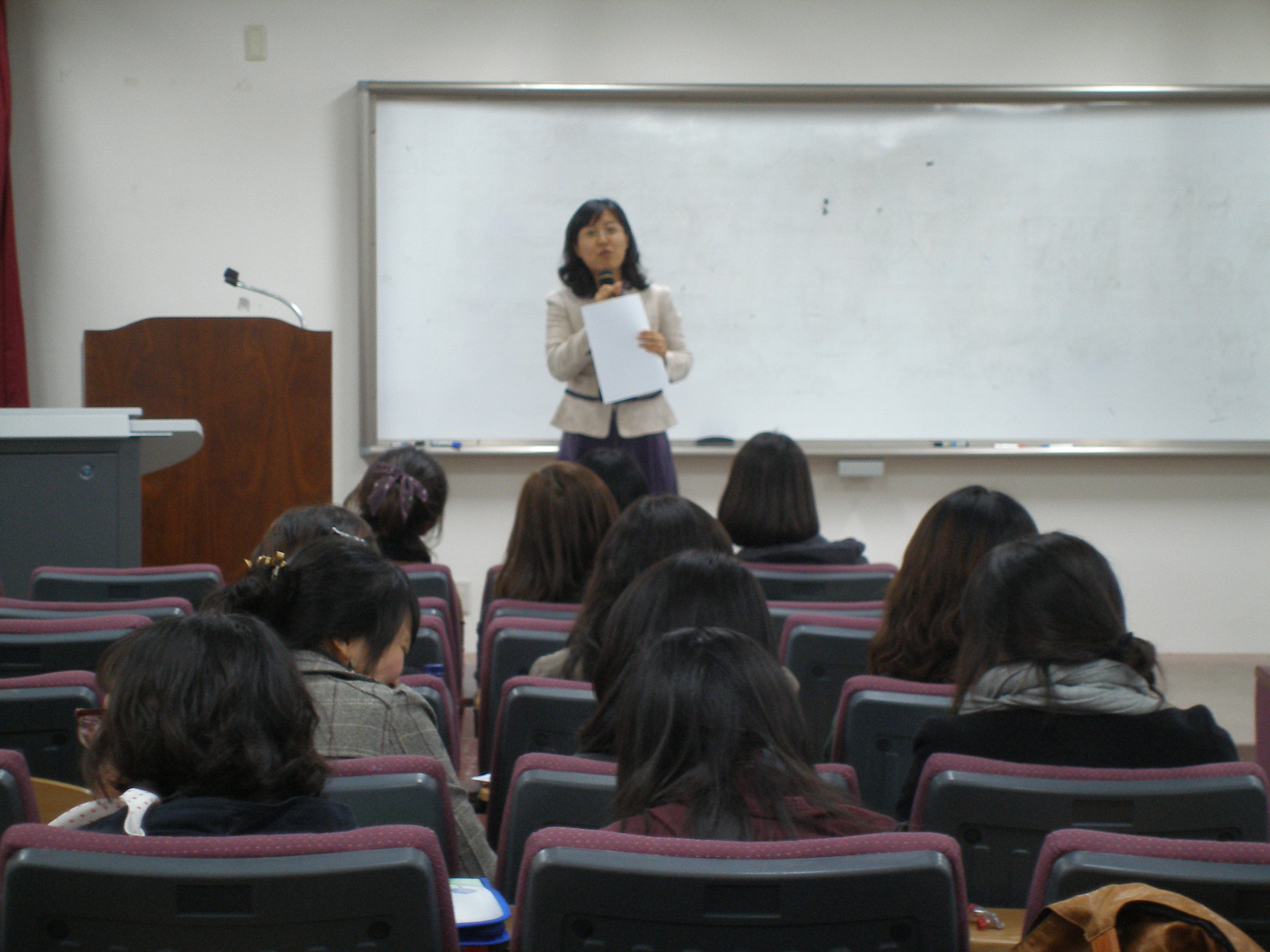 공립유치원교사 임용고시 특강 실시