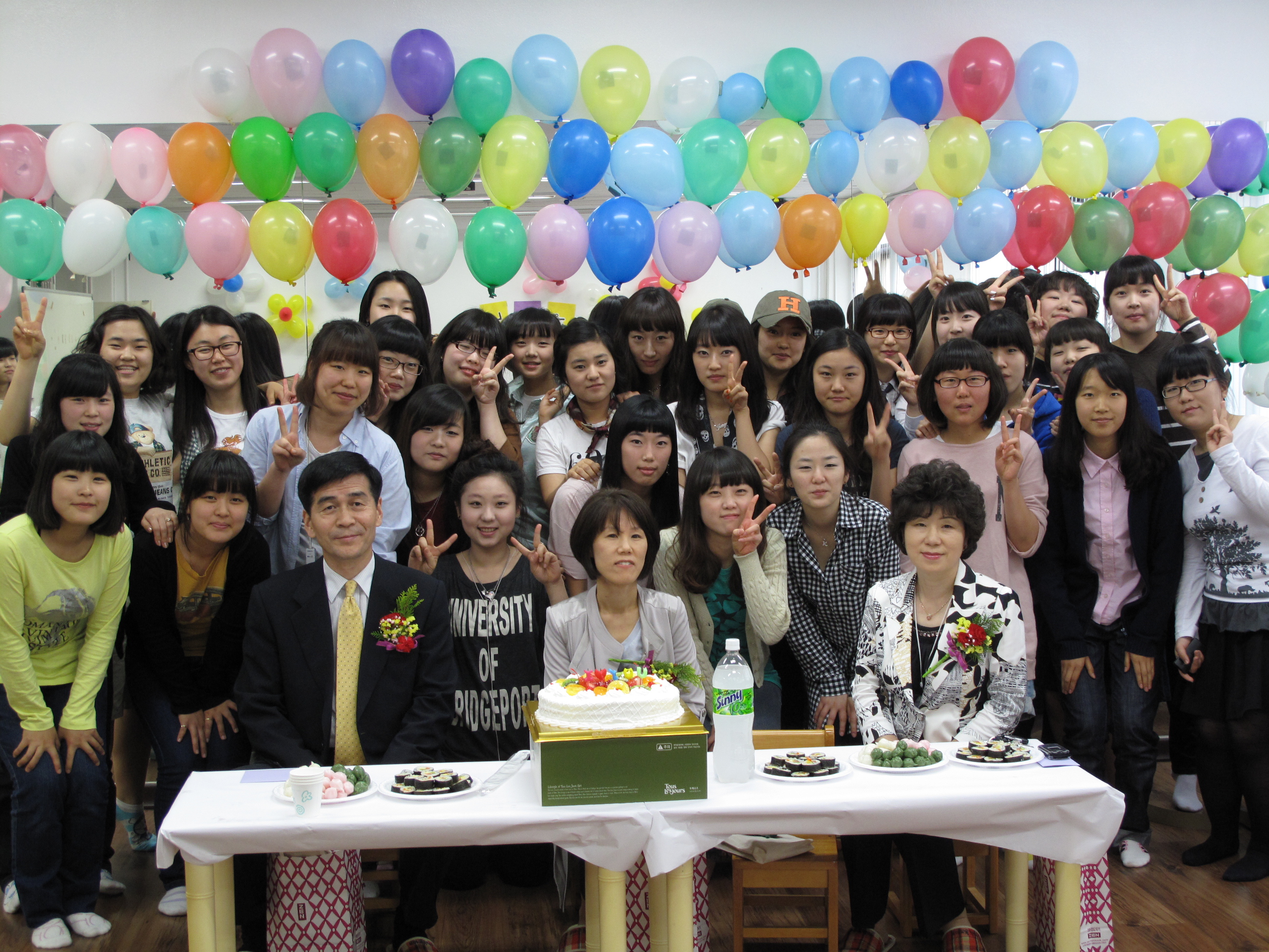 2009 스승의날