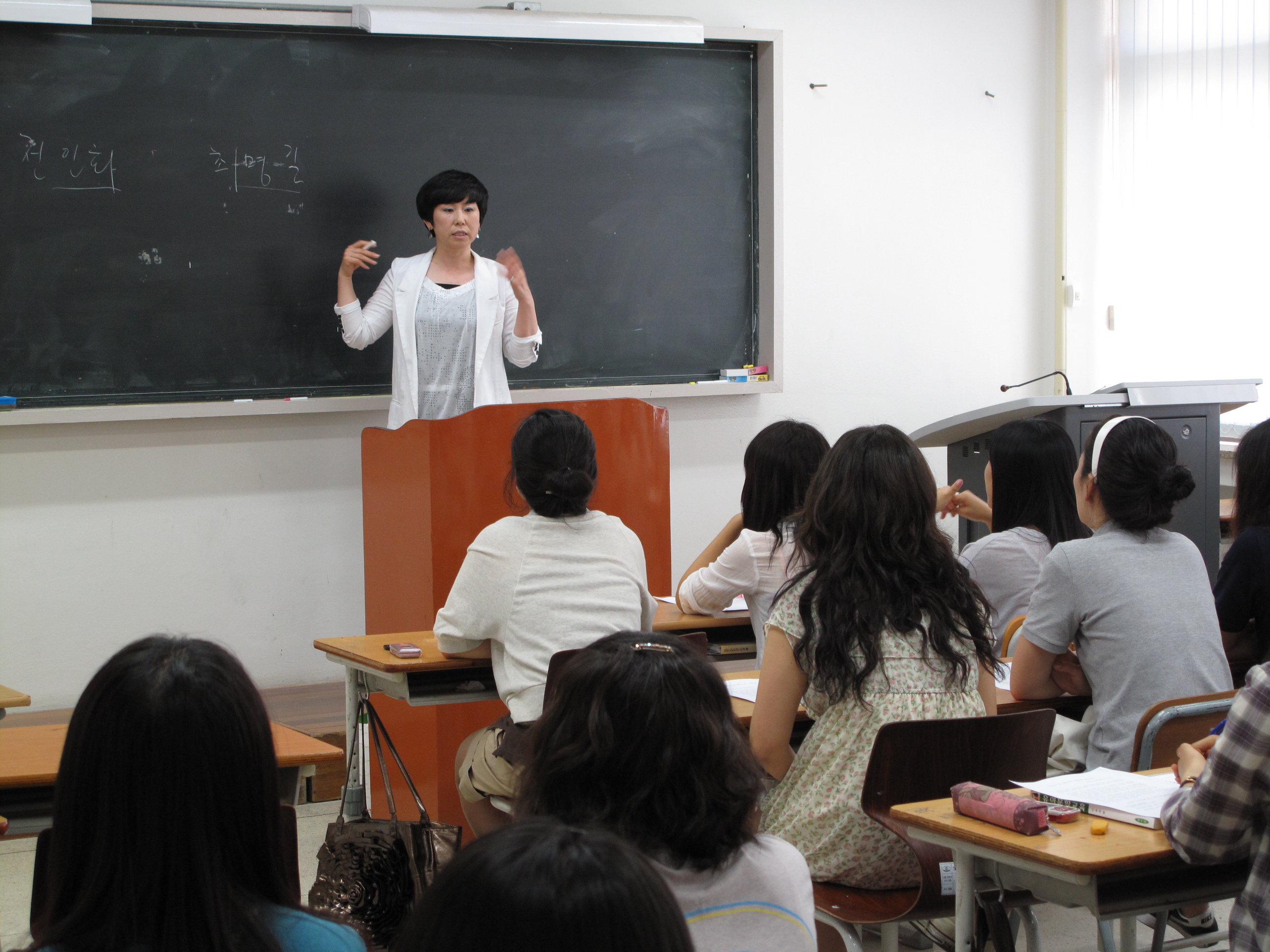 자연스런 발성과 올바른 발음법 특강