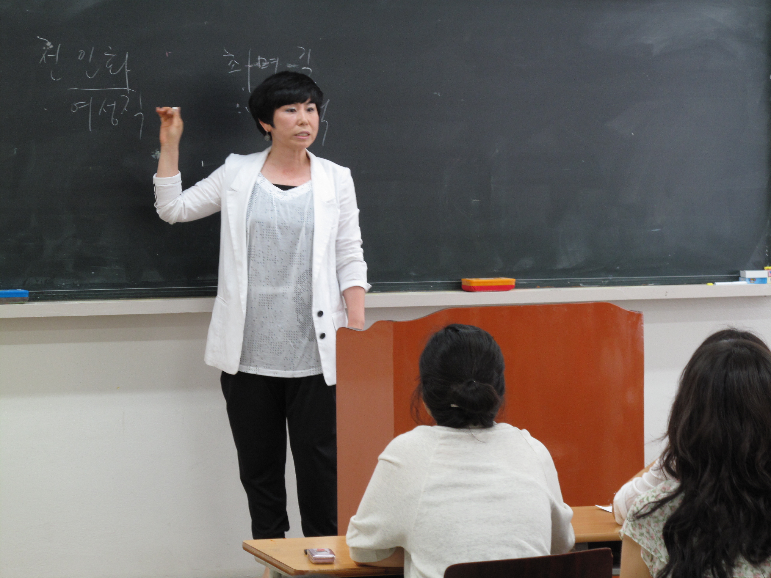 자연스런 발성과 올바른 발음법 특강