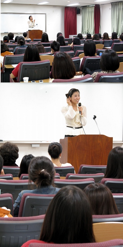공립 유치원교사 임용특강