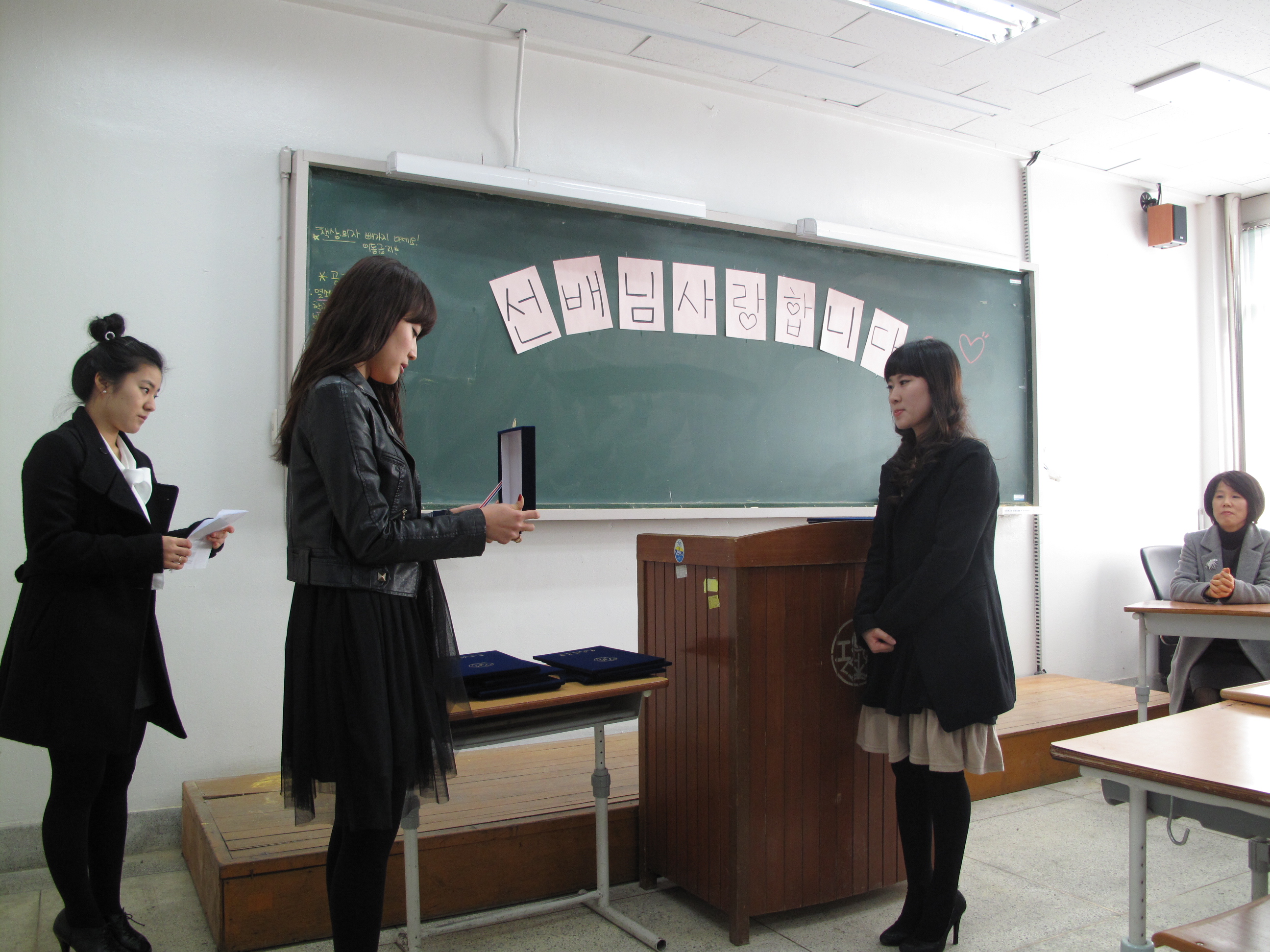 2010학년도 학위수여식