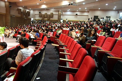 2010 유아교육 Conference