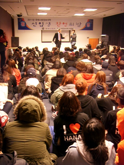 2011 O.T.