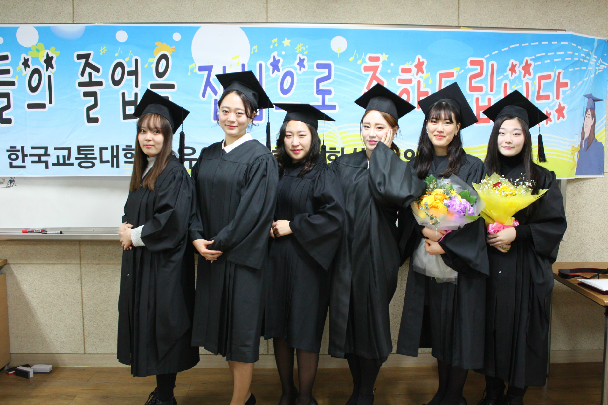 2015.02.25 졸업식