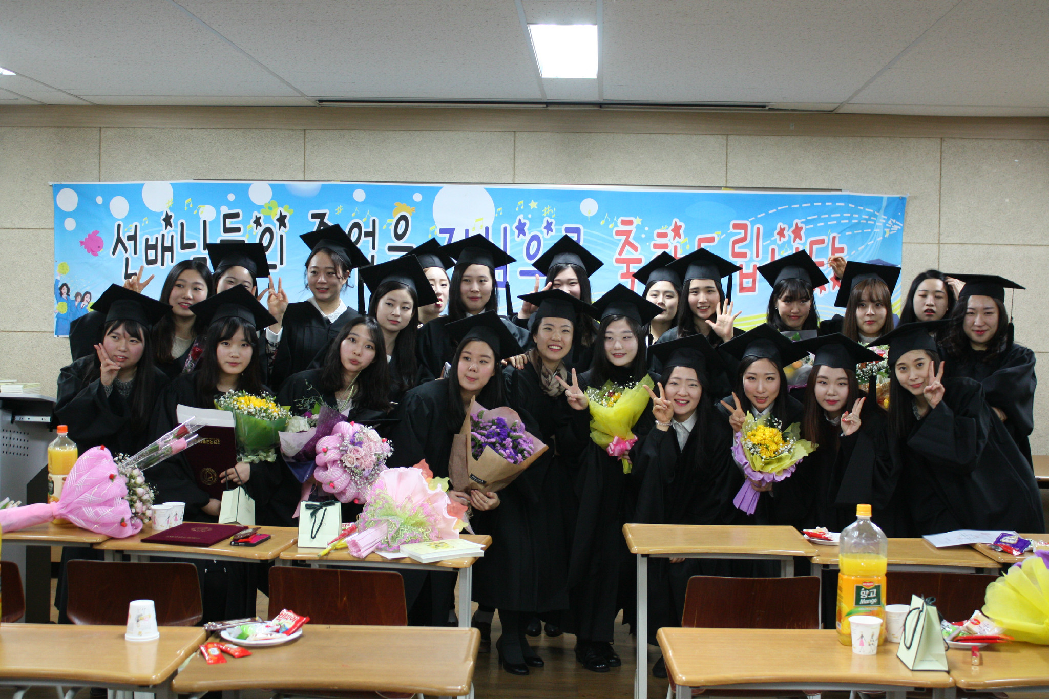 2015.02.25 졸업식