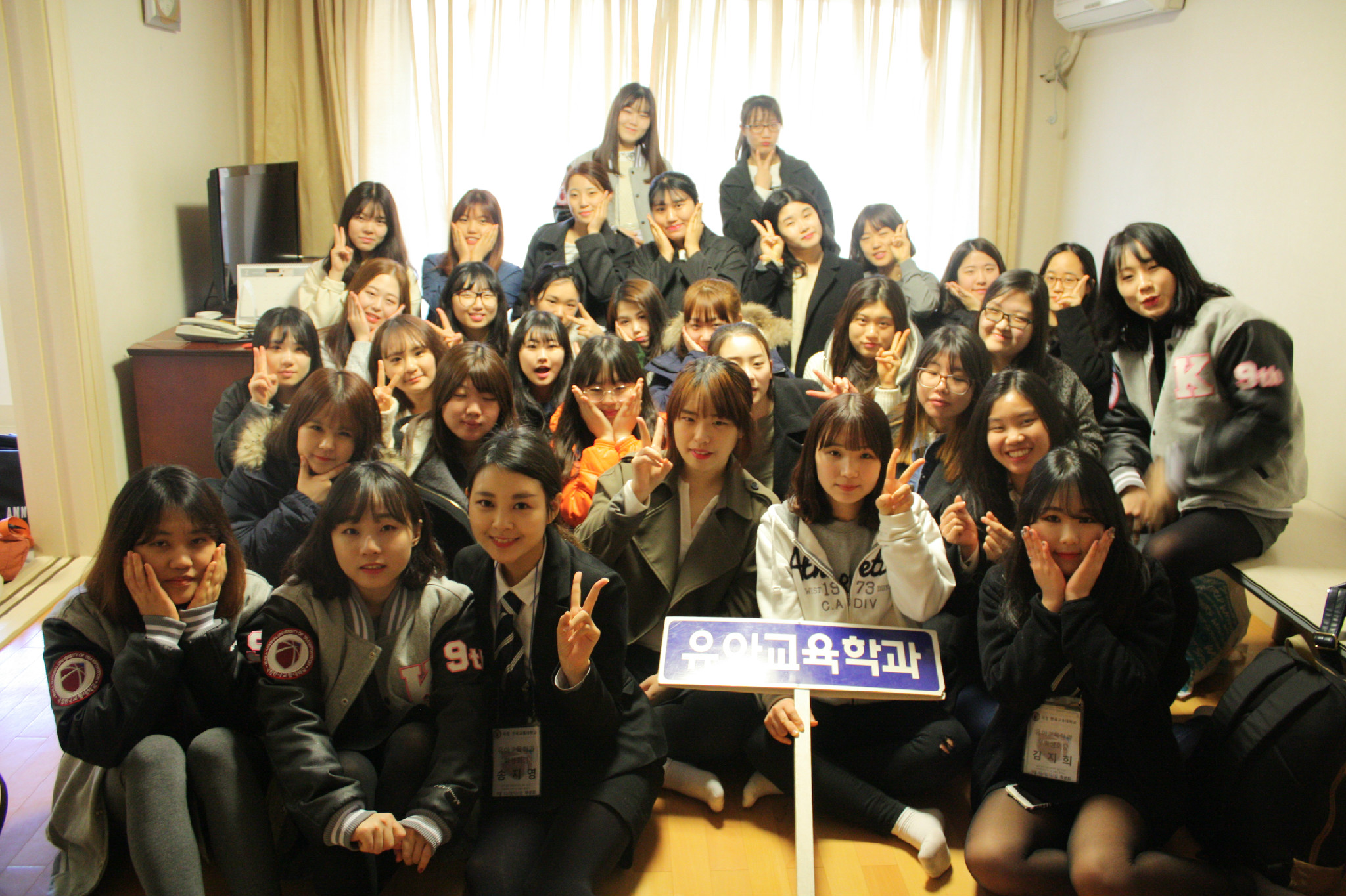 2015.02.26~27 신입생 오리엔테이션