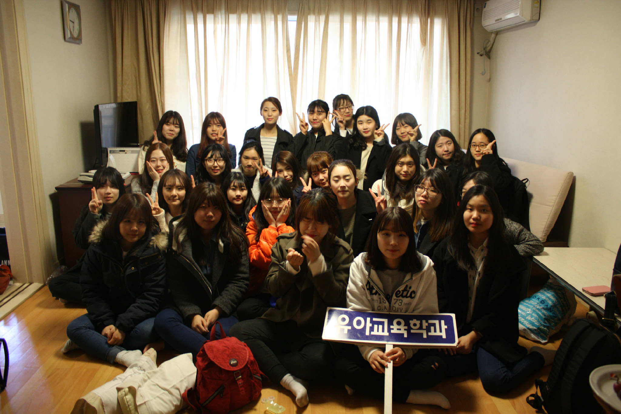 2015.02.26~27 신입생 오리엔테이션