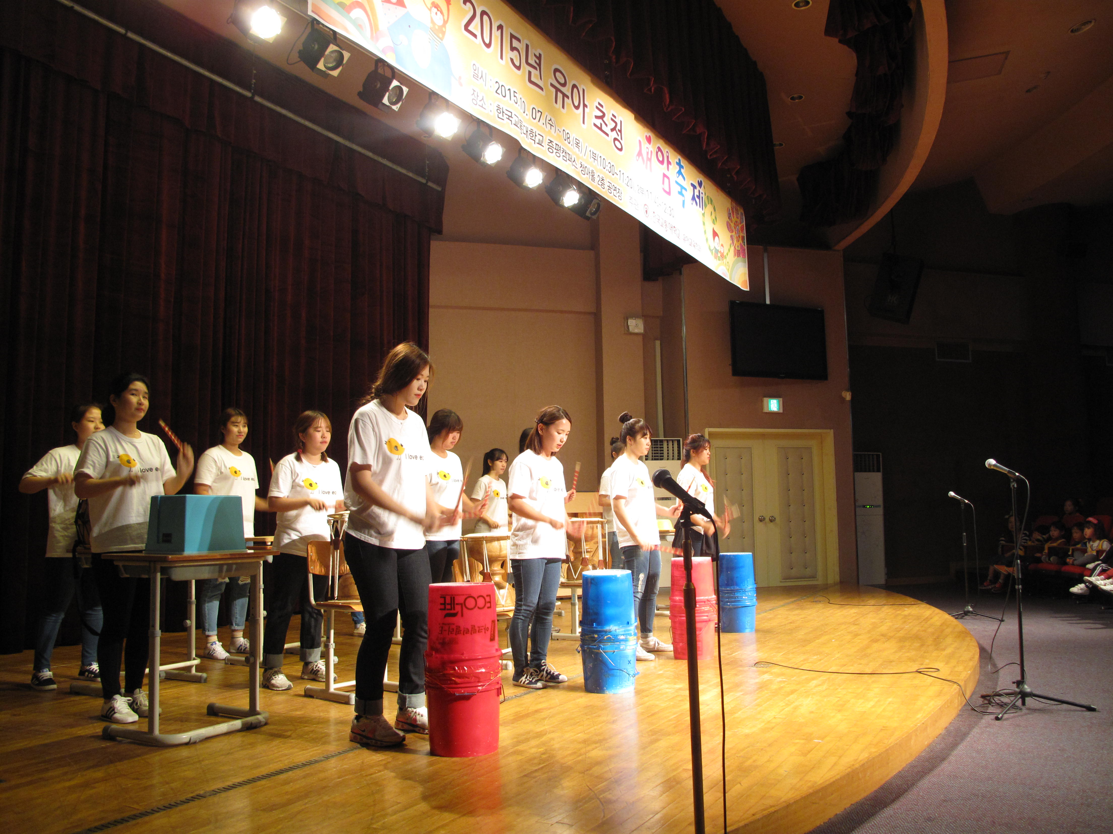 2015.10.7~8 새암축제
