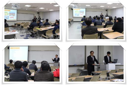 산업체 인사 초청 특강