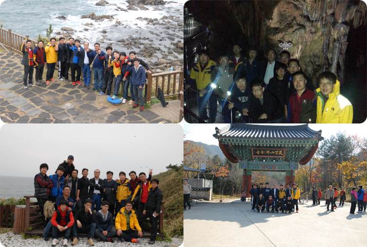 2014 IT응용융합학과 2기 졸업여행