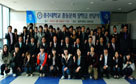 2010학년도 충주대 동문회 장학금 전달식 개최