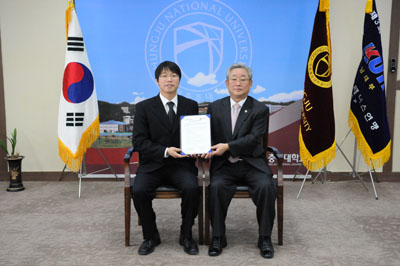 충주대, 충주종합사회복지관과 교류 협력 협약 체결