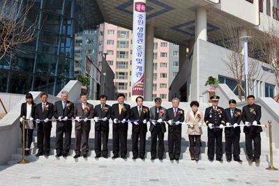 충주대학교, 중원생활관 준공 및 개관식