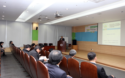자동차부품연구원 친환경교통기술연구센터 「2013 한？일 국제 컨퍼런스」개최