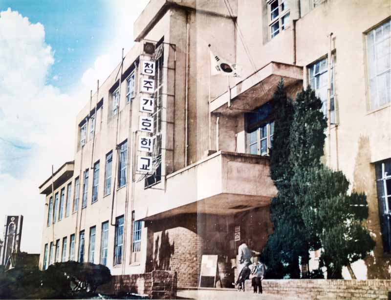 간호학과 개교 100주년 기념행사 개최