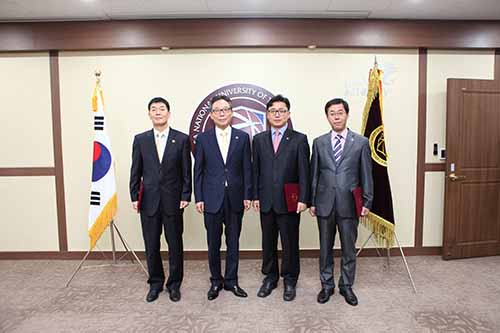 [인사]국립 한국교통대학교