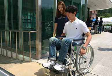 국립 한국교통대학교 장애학생지원센터 장애인식개선 행사 개최