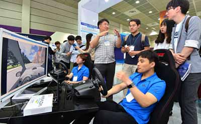 ICT융합연구센터, ‘ITRC FORUM 2015’ 참가