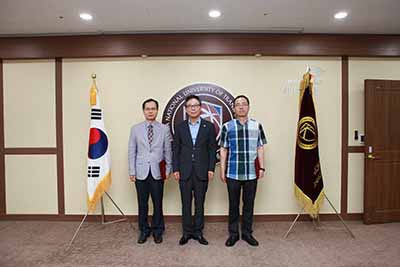 국립 한국교통대학교 교육공무원 인사발령 알림
