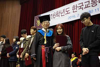 2016학년도 입학식 개최