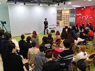 메이크업아티스트 김승원 대표 초청 특강