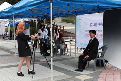 T-SAFE사업단, 무료이력서 사진 촬영 행사 진행