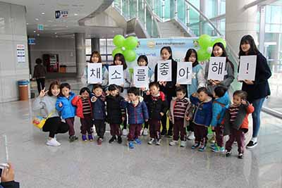음성군어린기급식관리지원센터, ‘채소 먹기 캠페인’ 및 ‘뱃살공주와 일곱난장이’ 인형극 개최