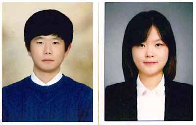 행정학과 4학년 황세영 외 1명, 2016 대한민국 도시재생 브랜드 및 UCC공모전 수상