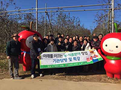 창업지원단, 일반인 실전창업강좌 성료